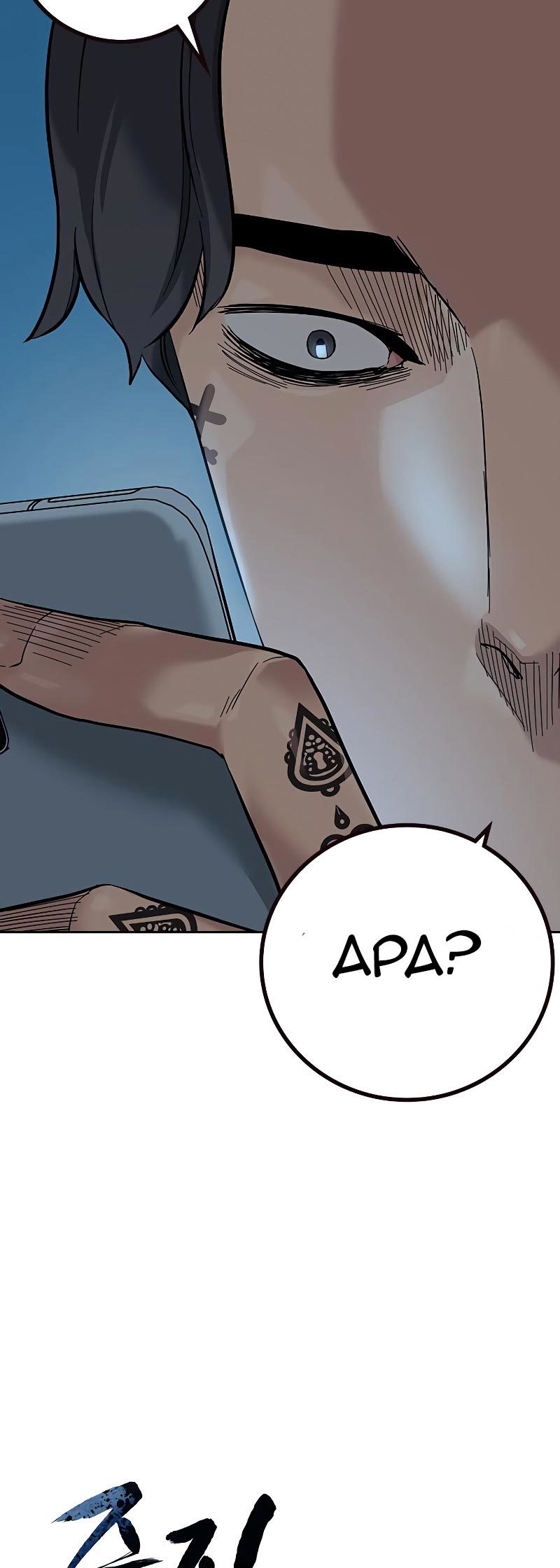 Read To Not Die ID Manga Online