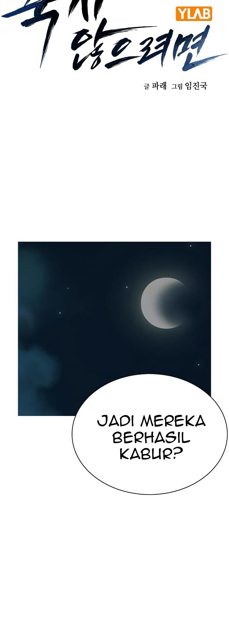 Read To Not Die ID Manga Online