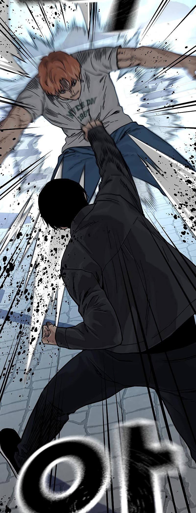Read To Not Die ID Manga Online