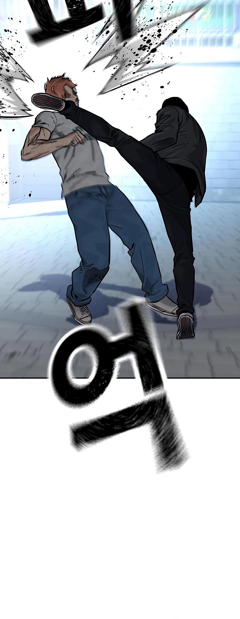 Read To Not Die ID Manga Online