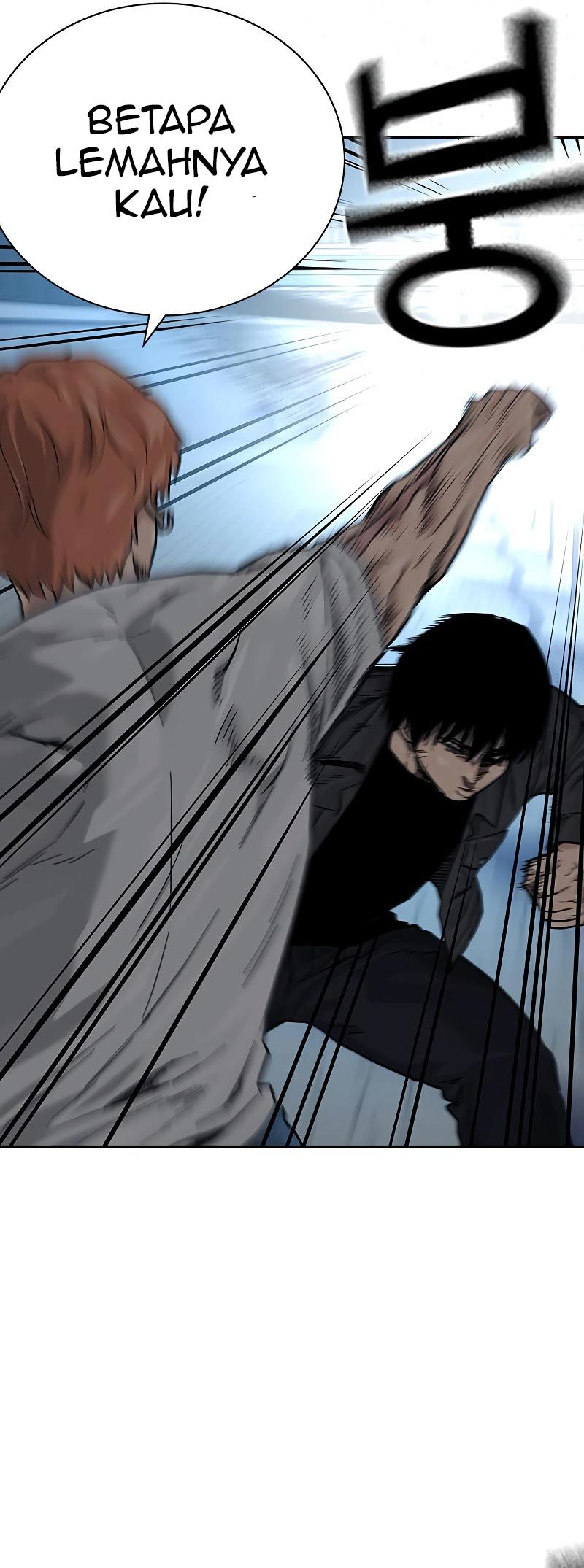 Read To Not Die ID Manga Online