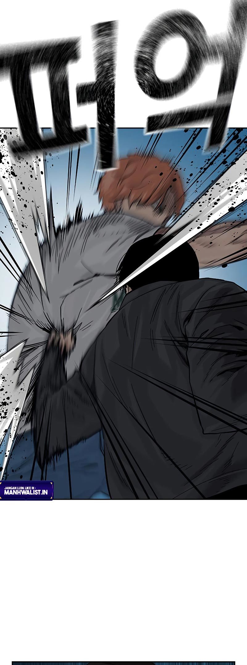 Read To Not Die ID Manga Online