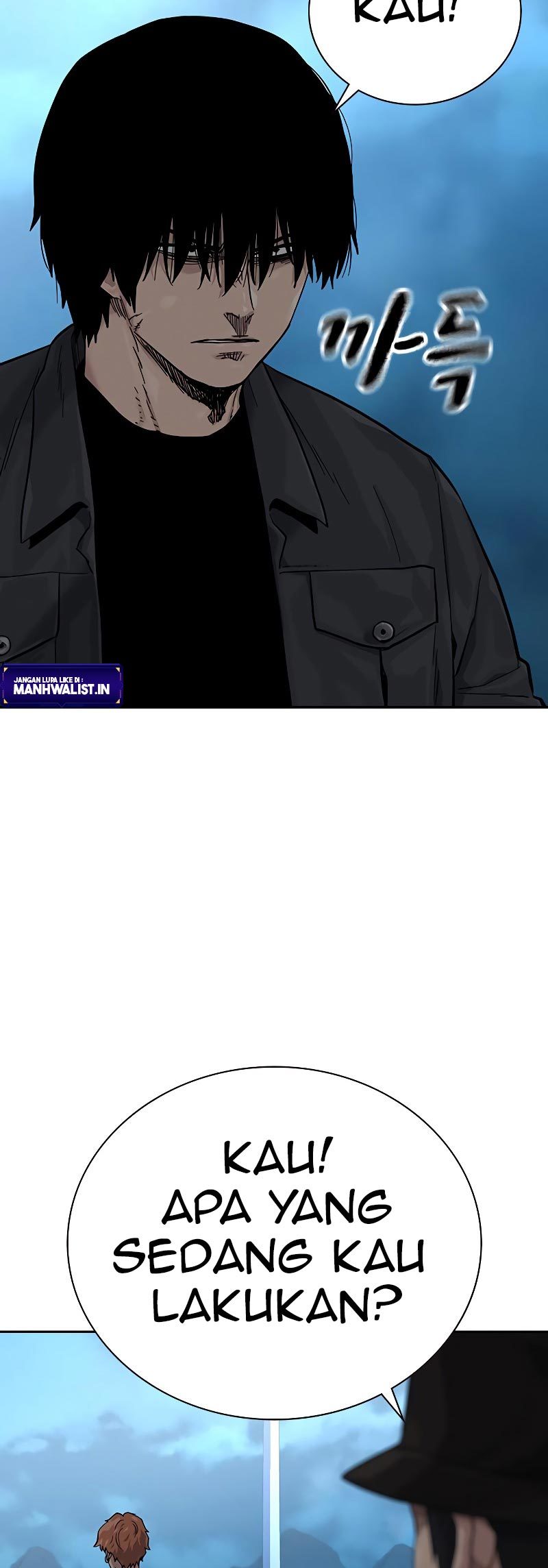 Read To Not Die ID Manga Online