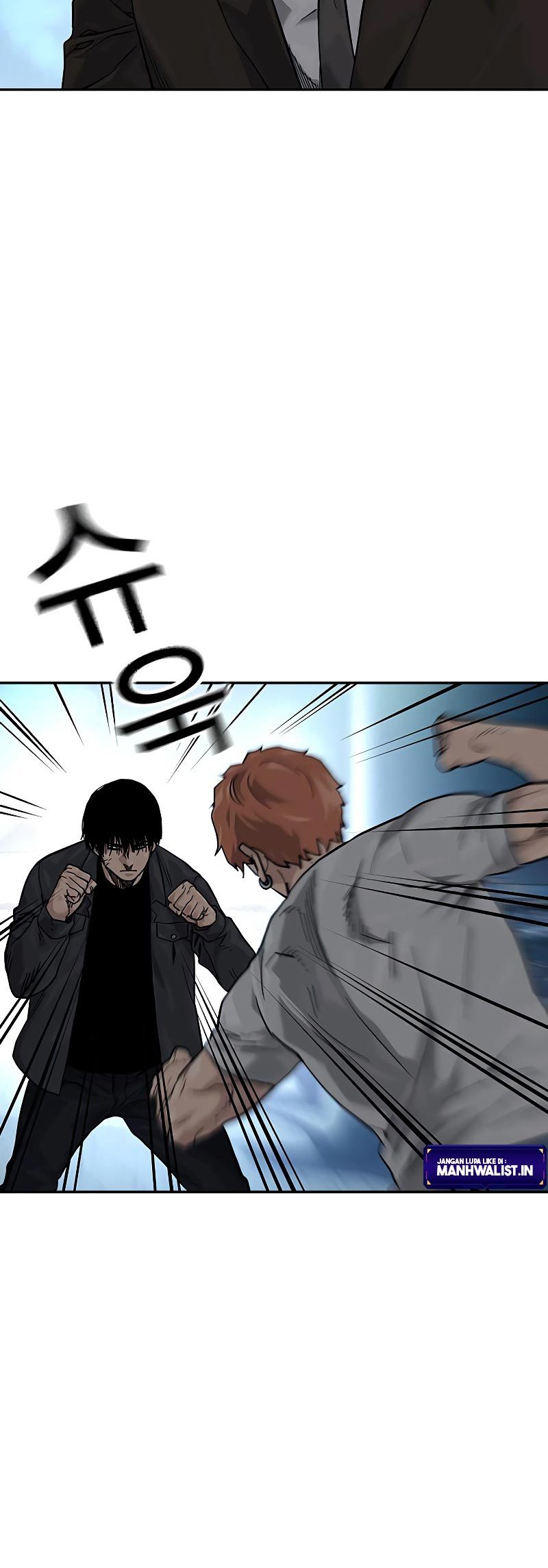 Read To Not Die ID Manga Online