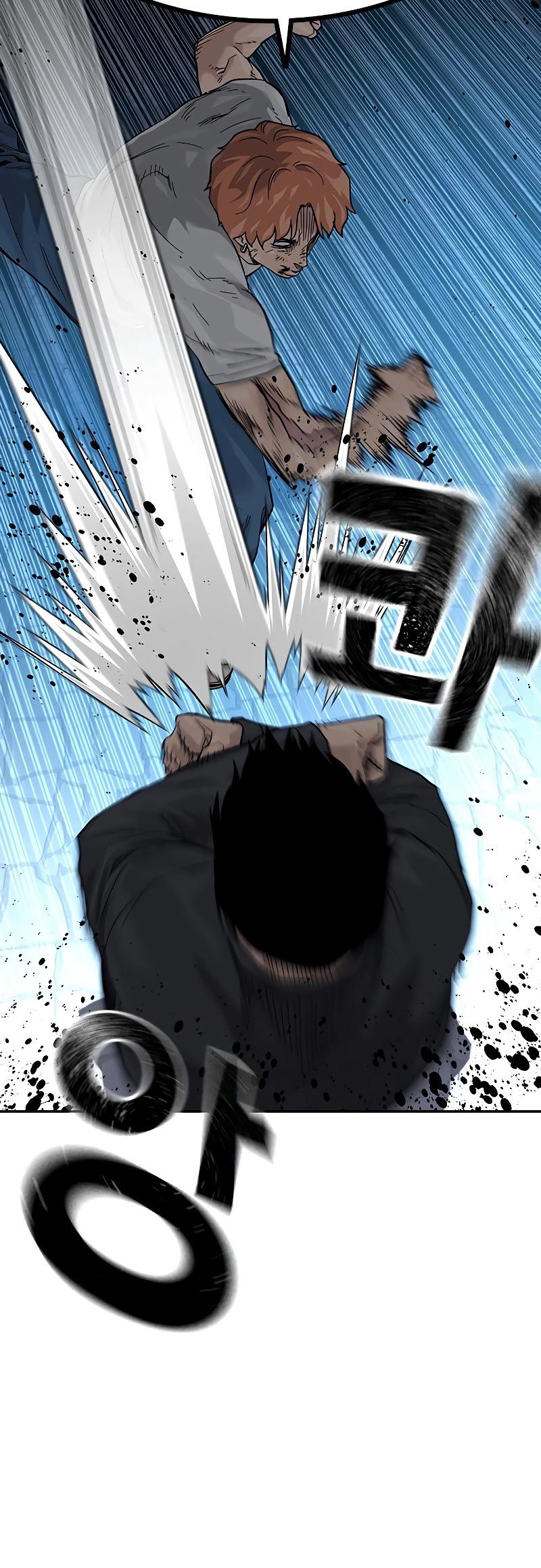 Read To Not Die ID Manga Online