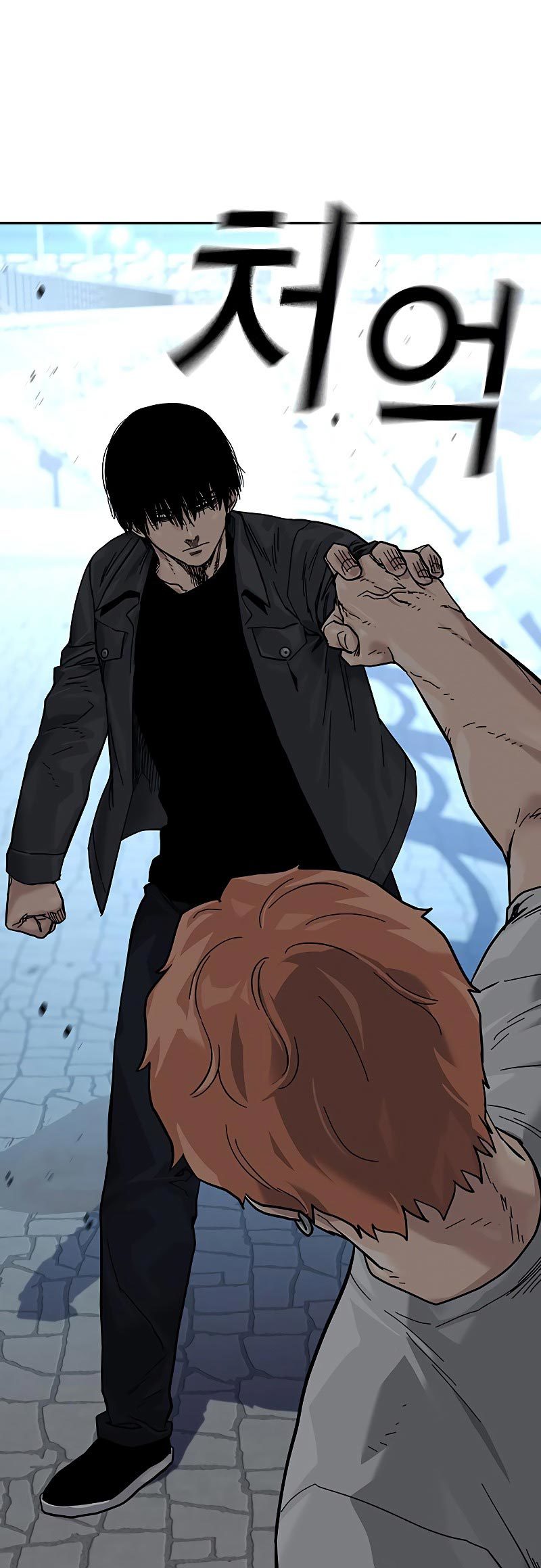 Read To Not Die ID Manga Online