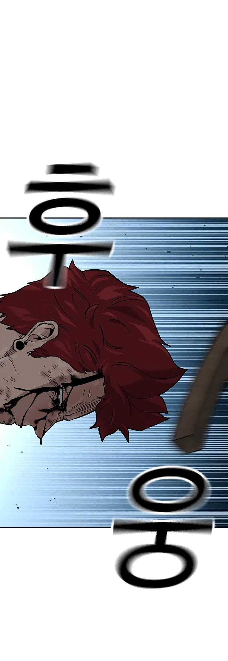 Read To Not Die ID Manga Online