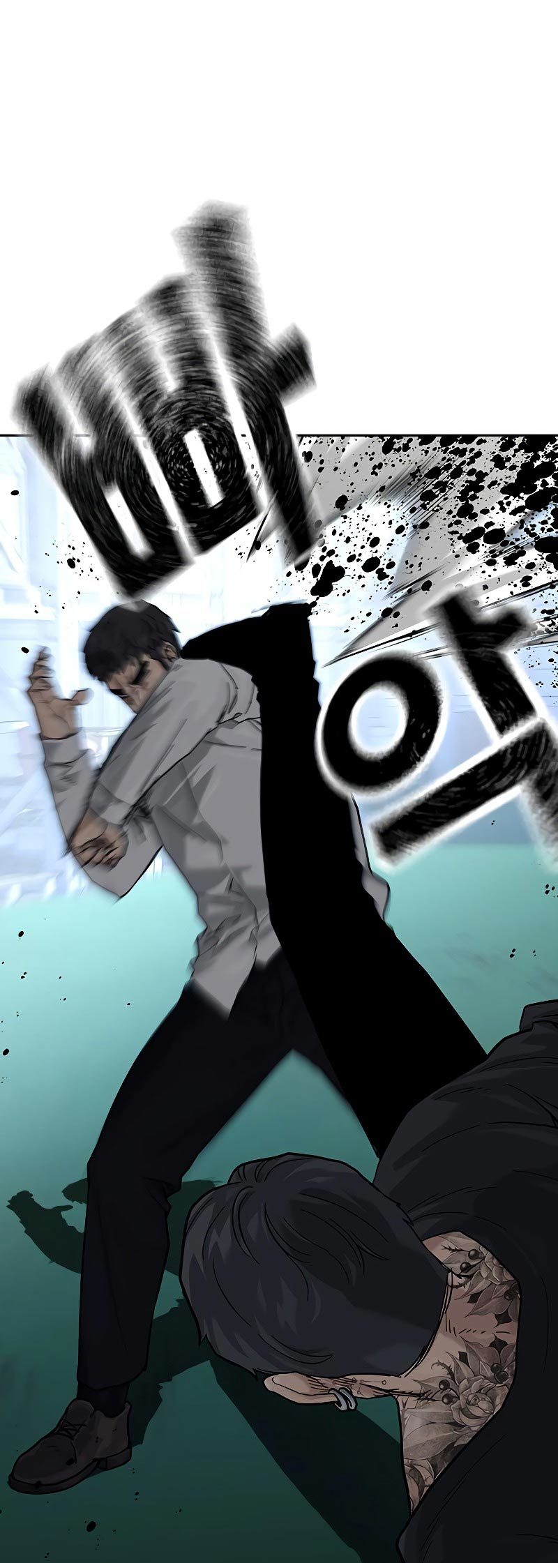 Read To Not Die ID Manga Online