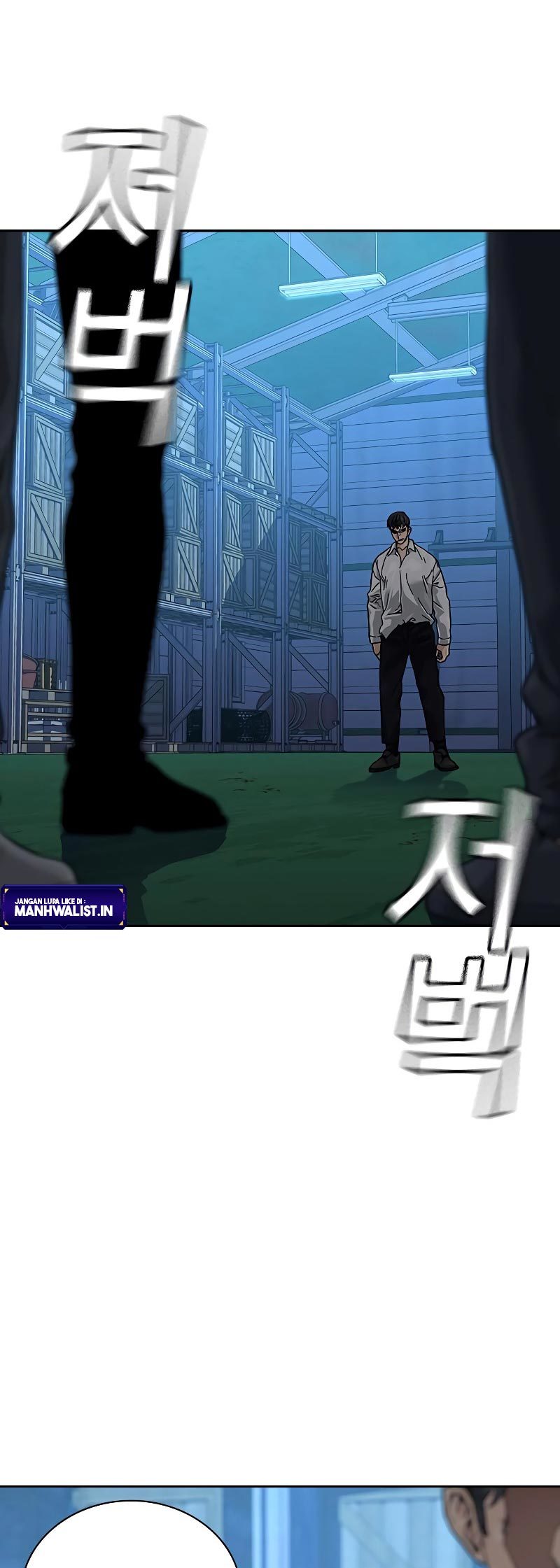 Read To Not Die ID Manga Online