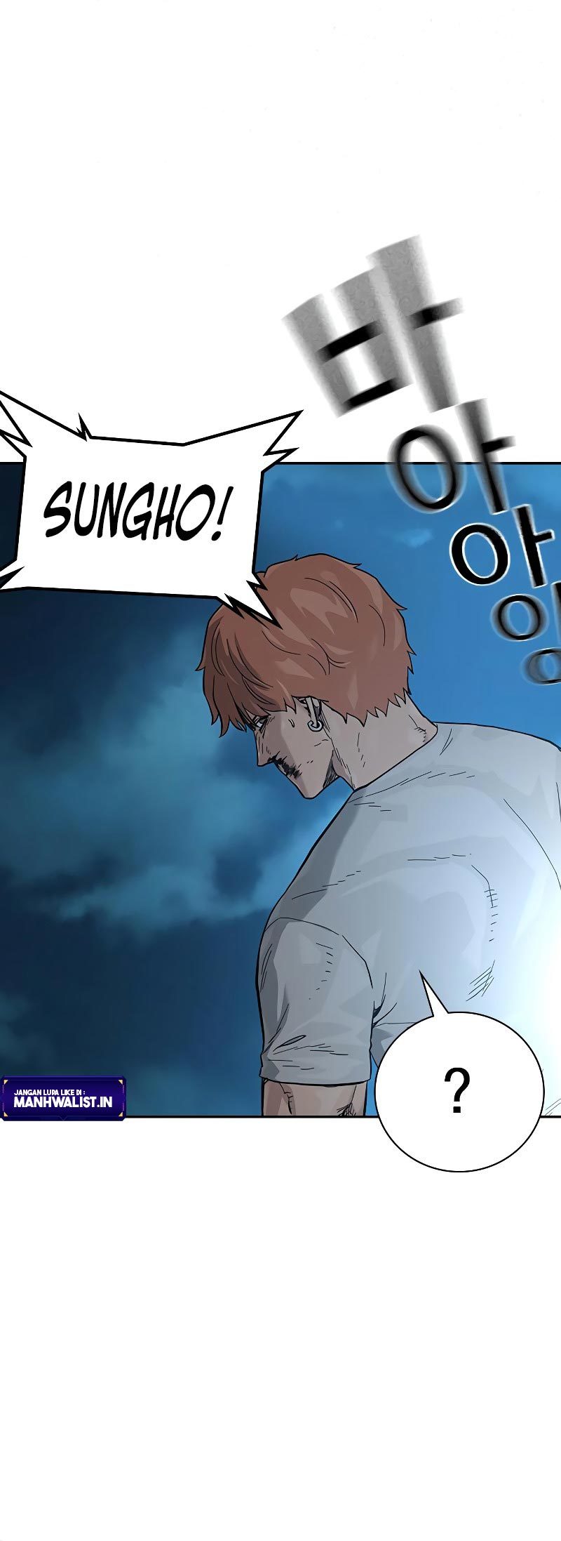 Read To Not Die ID Manga Online