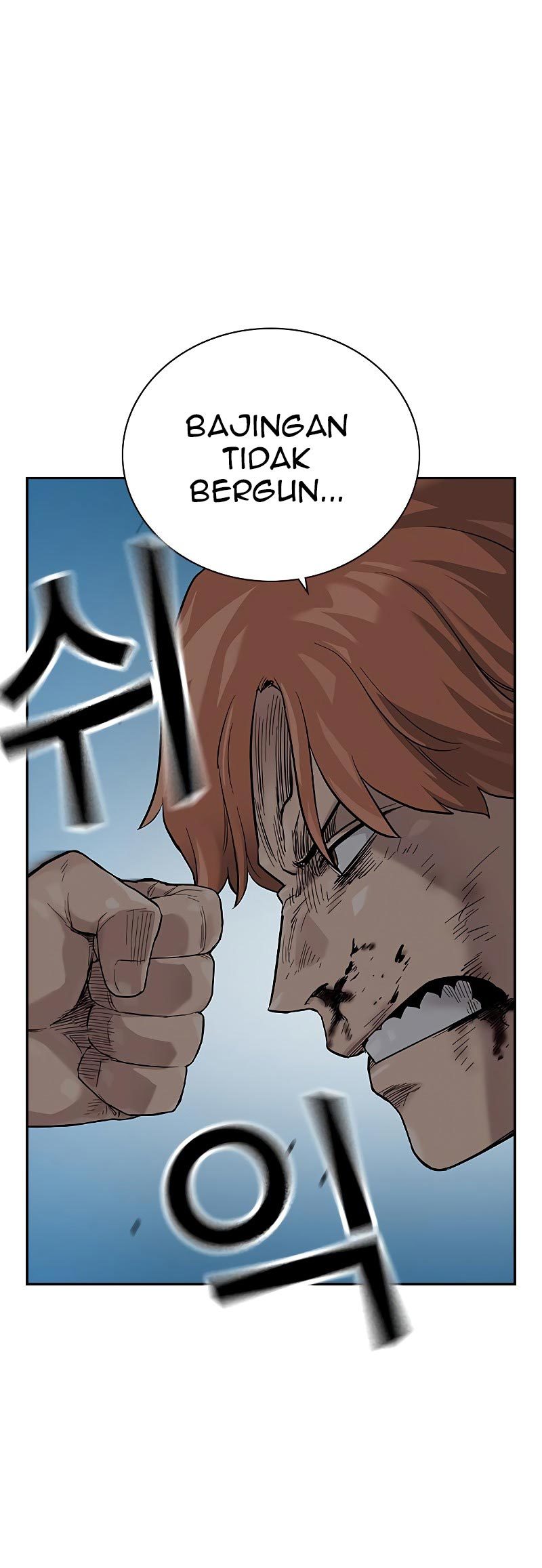 Read To Not Die ID Manga Online