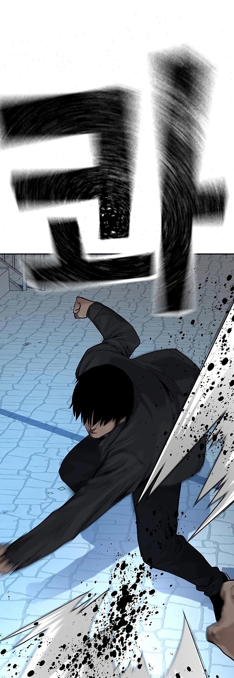Read To Not Die ID Manga Online