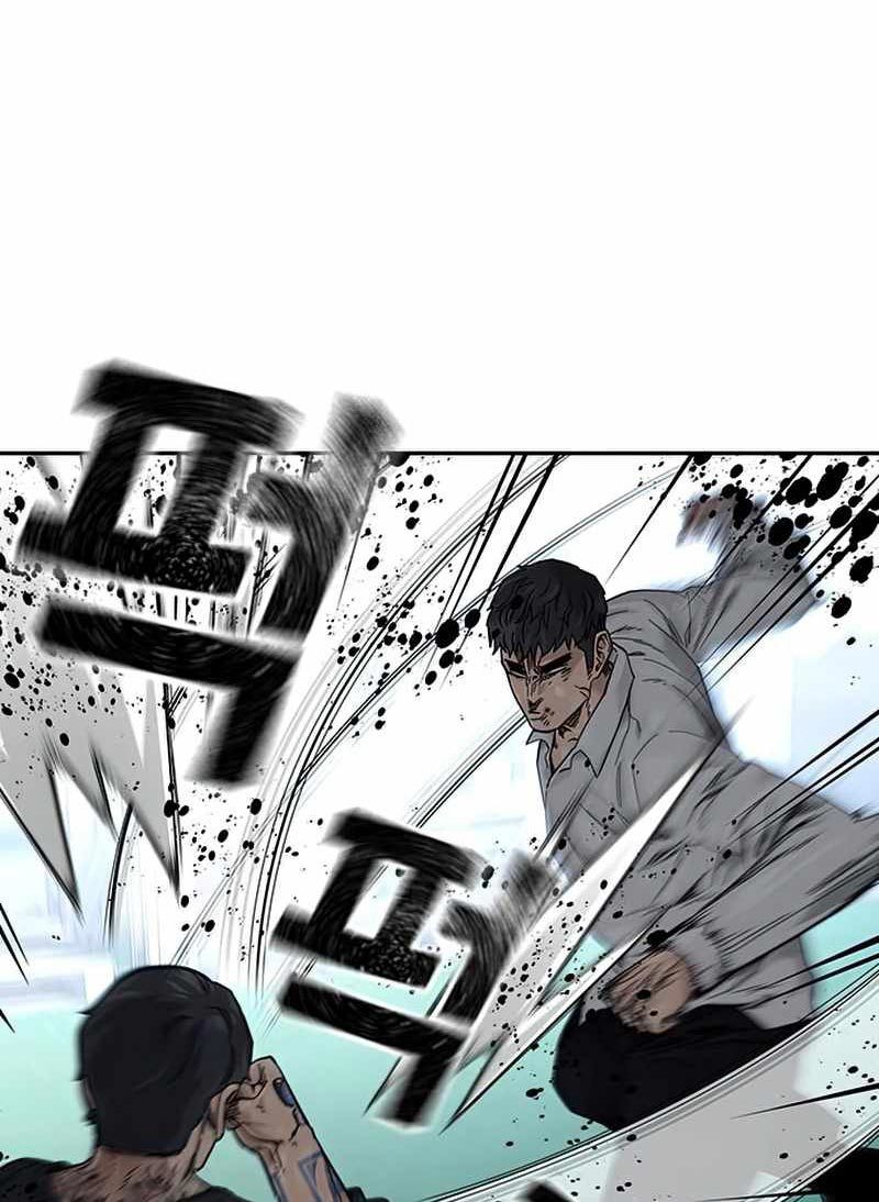 Read To Not Die ID Manga Online