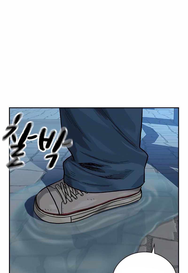 Read To Not Die ID Manga Online