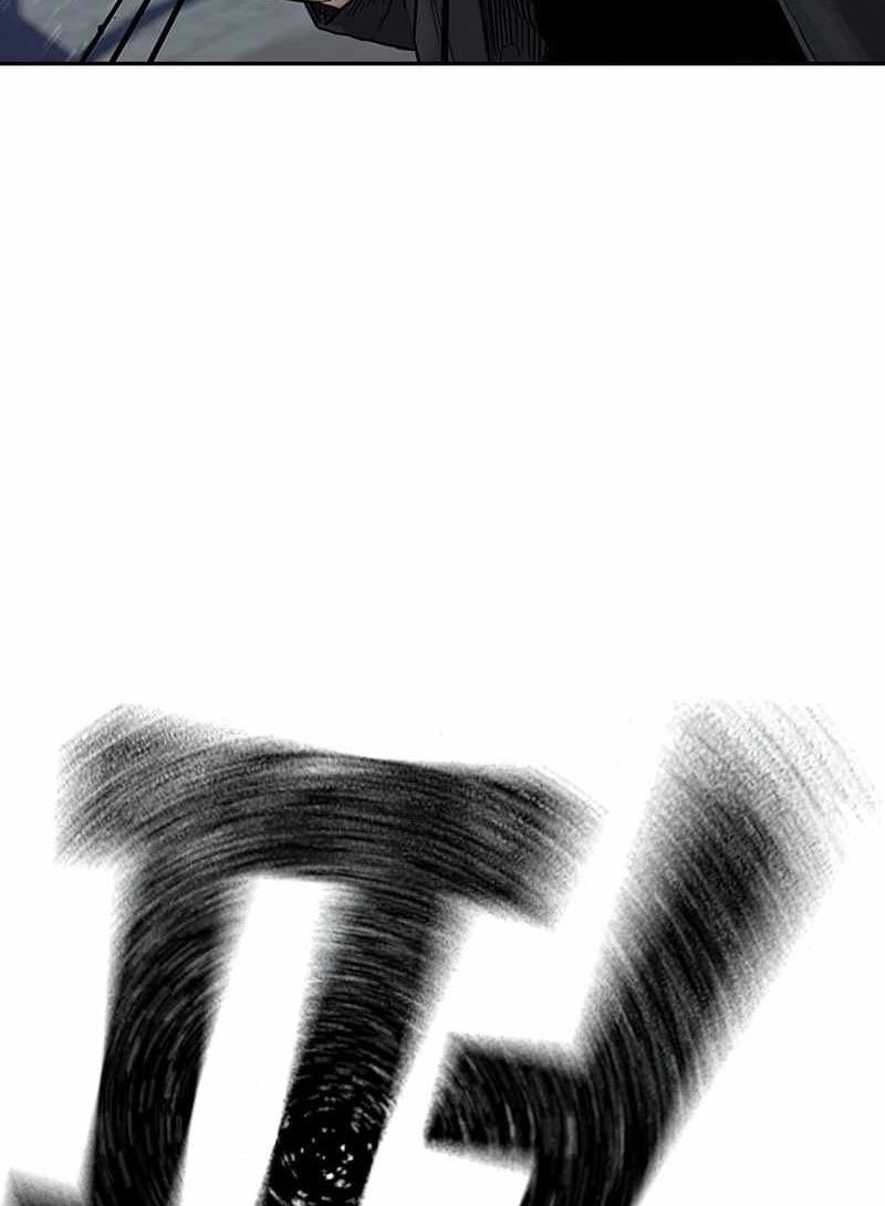 Read To Not Die ID Manga Online