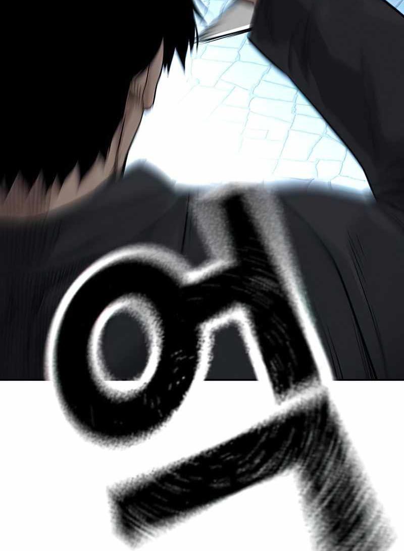 Read To Not Die ID Manga Online