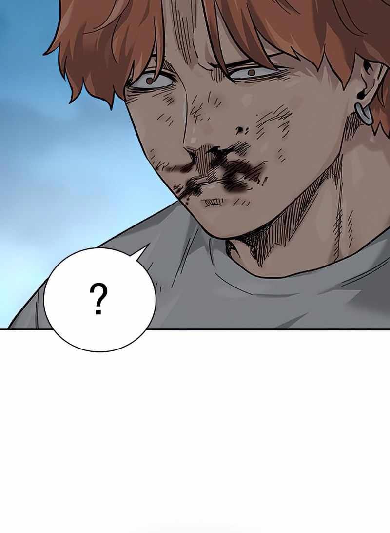Read To Not Die ID Manga Online