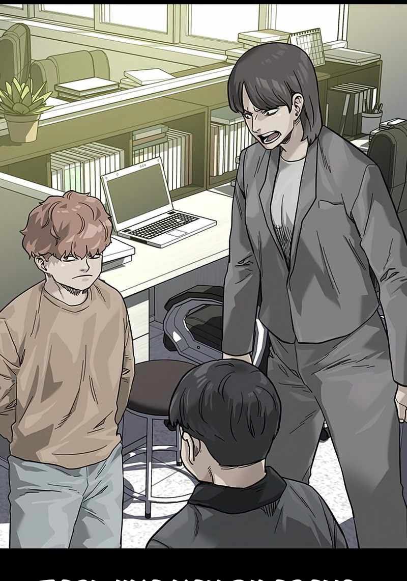 Read To Not Die ID Manga Online