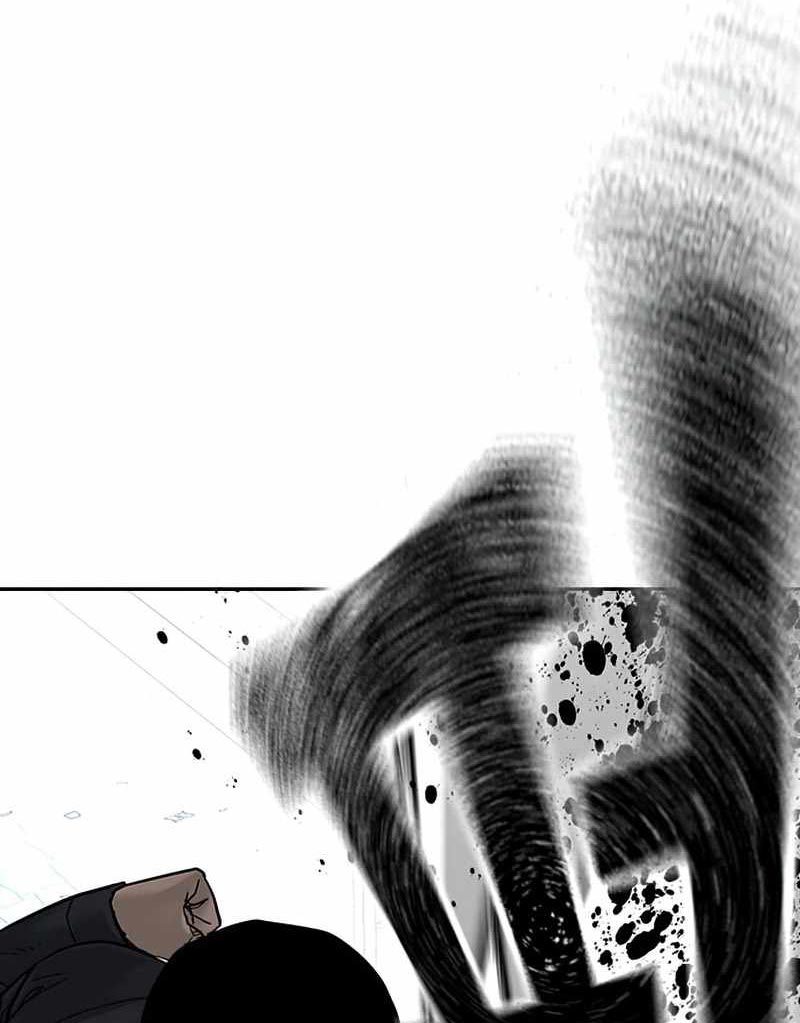 Read To Not Die ID Manga Online