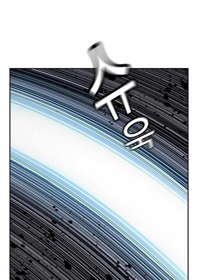 Read To Not Die ID Manga Online