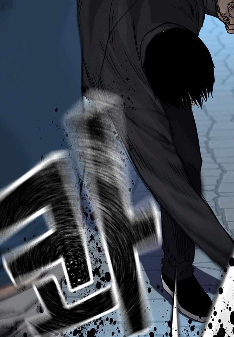 Read To Not Die ID Manga Online