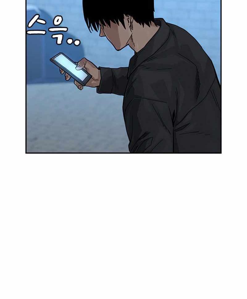Read To Not Die ID Manga Online