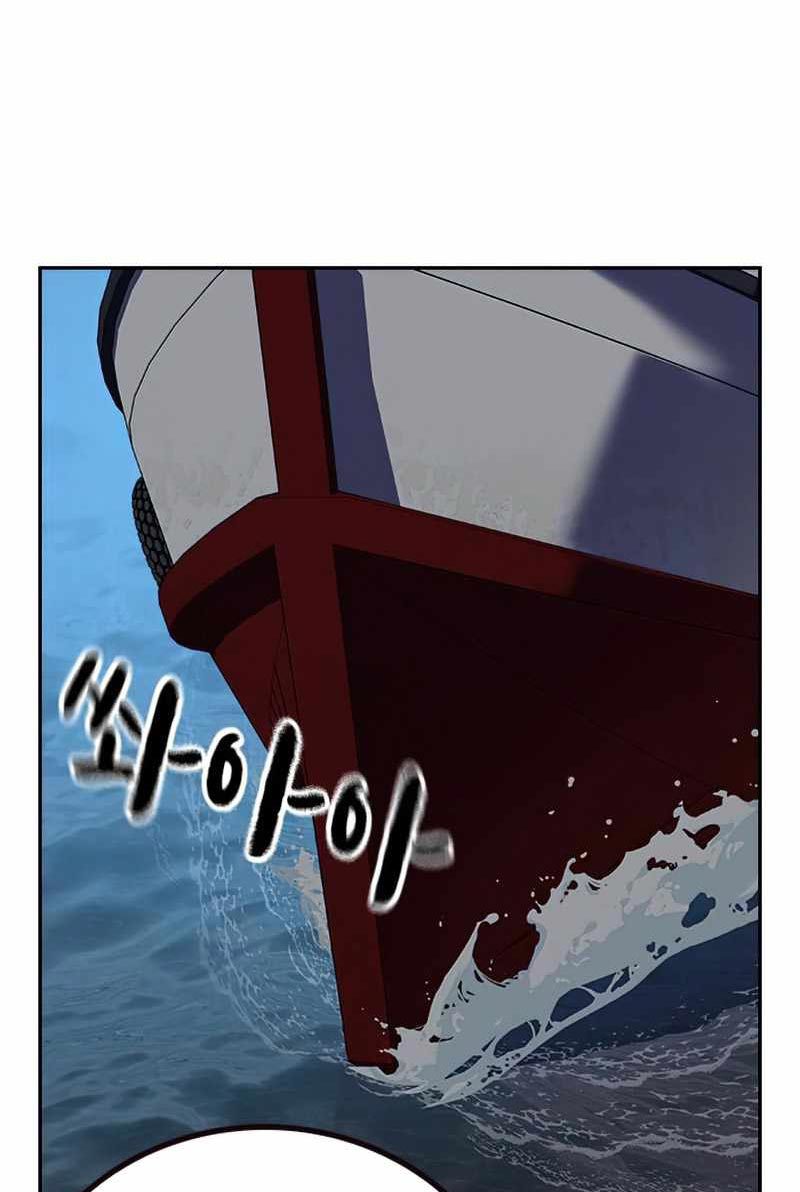Read To Not Die ID Manga Online