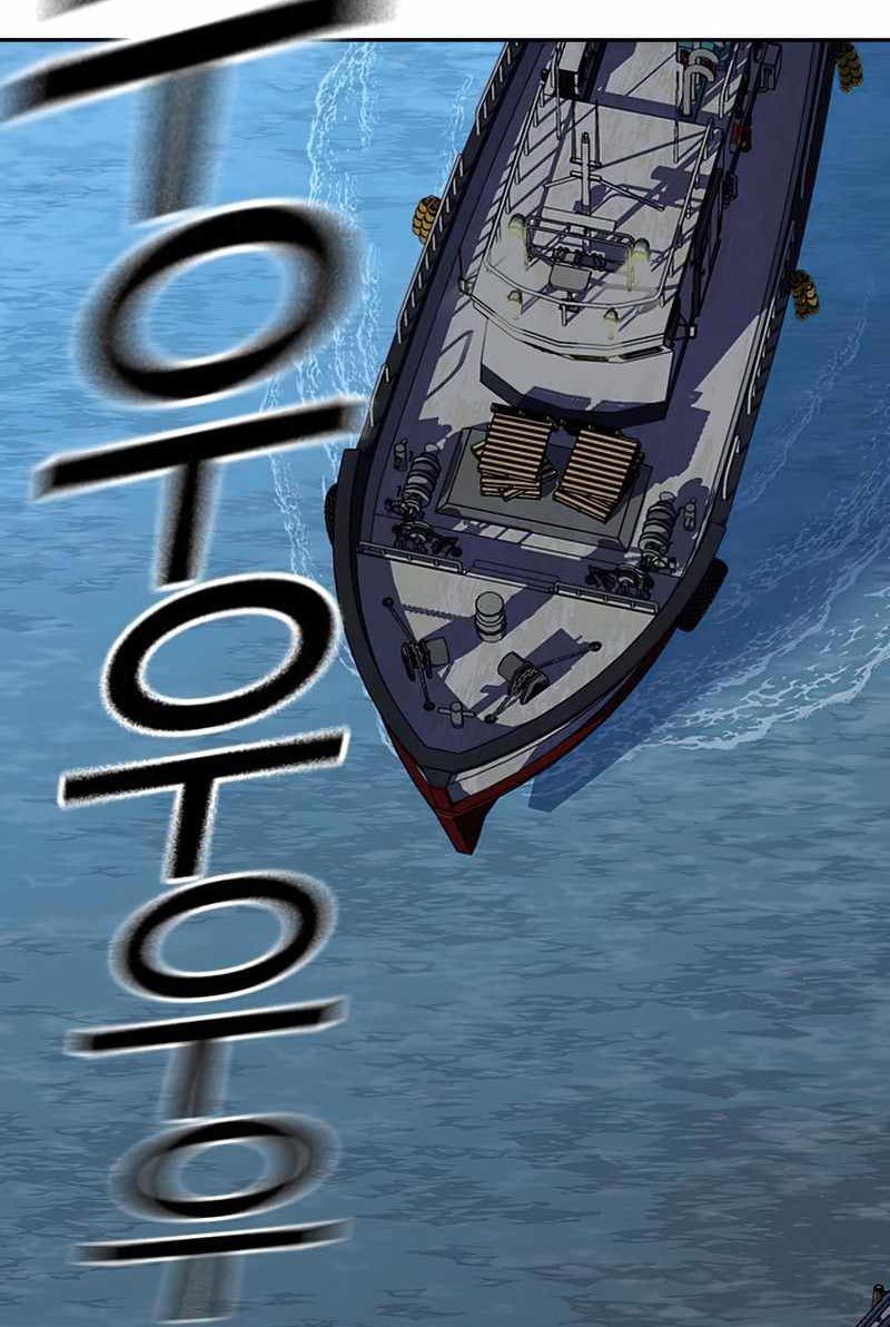 Read To Not Die ID Manga Online