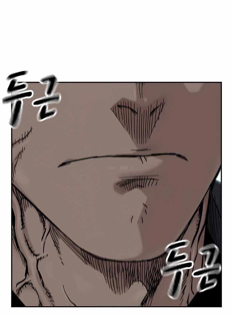 Read To Not Die ID Manga Online