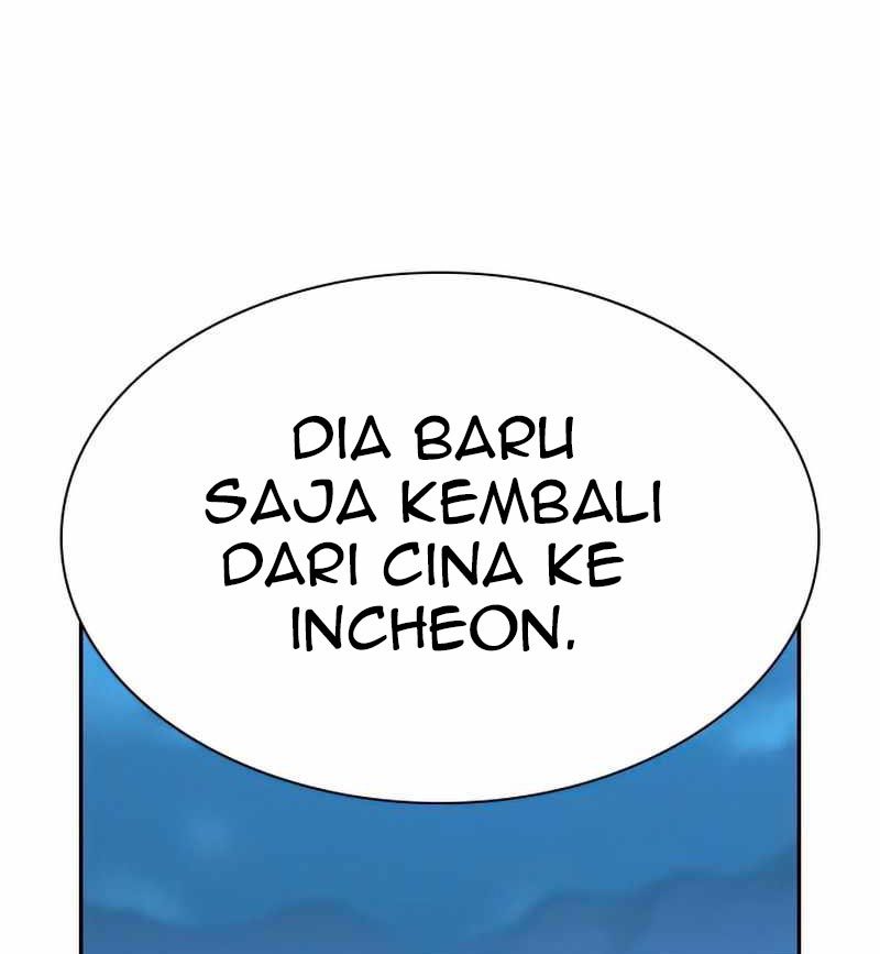 Read To Not Die ID Manga Online