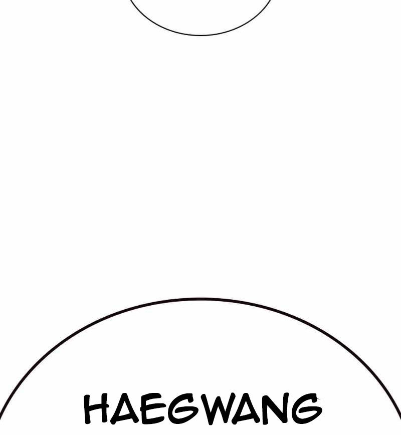 Read To Not Die ID Manga Online