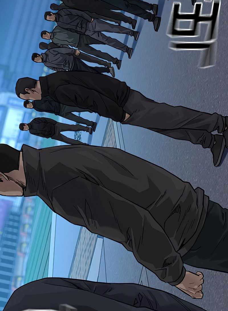 Read To Not Die ID Manga Online