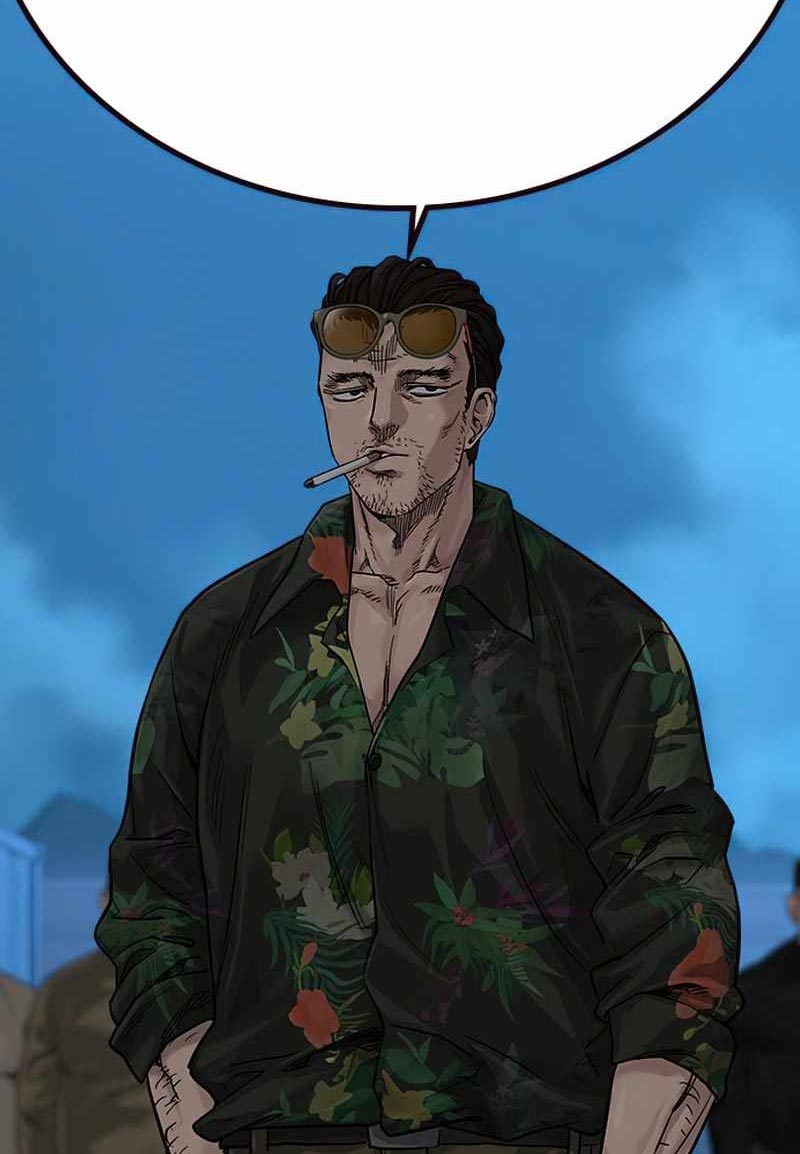 Read To Not Die ID Manga Online