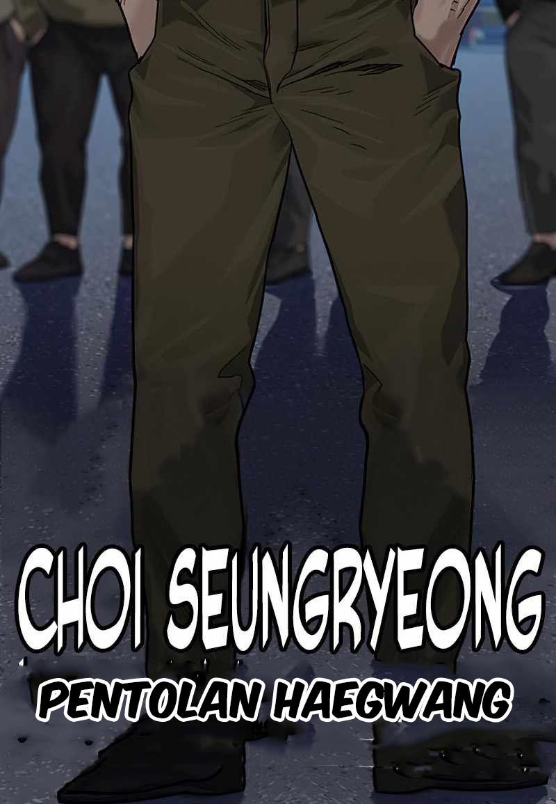 Read To Not Die ID Manga Online