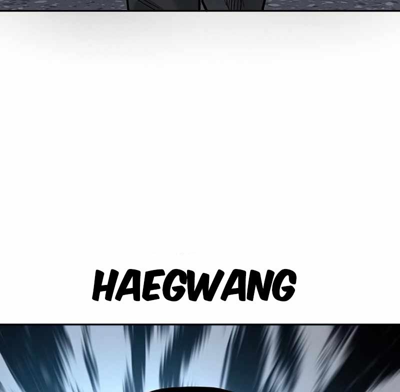 Read To Not Die ID Manga Online