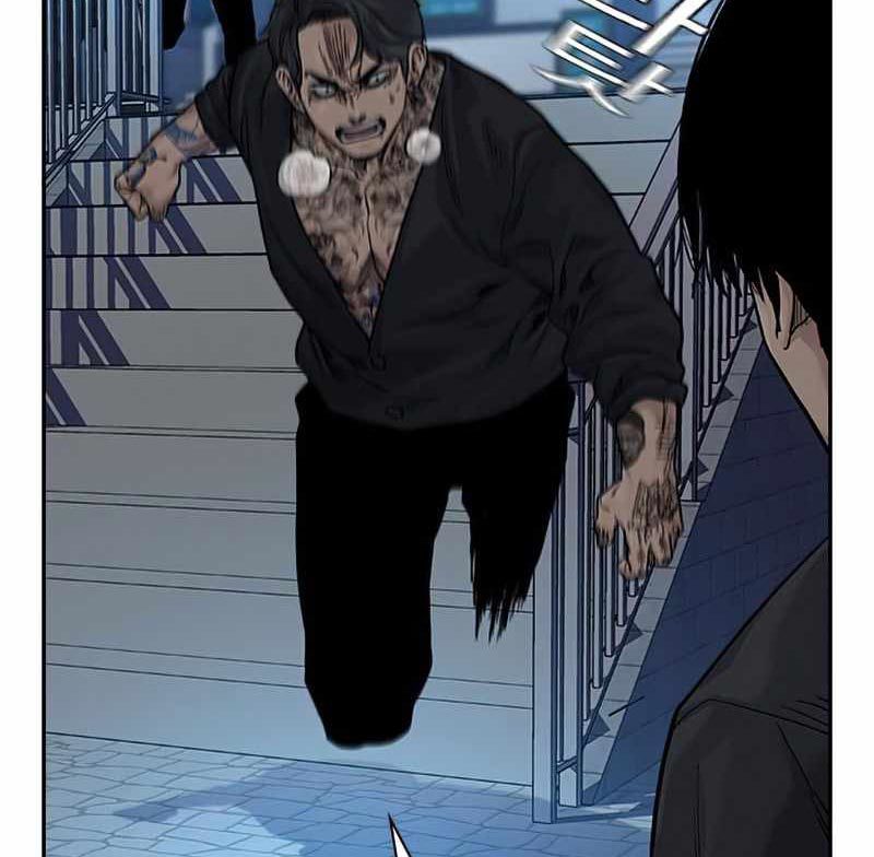 Read To Not Die ID Manga Online