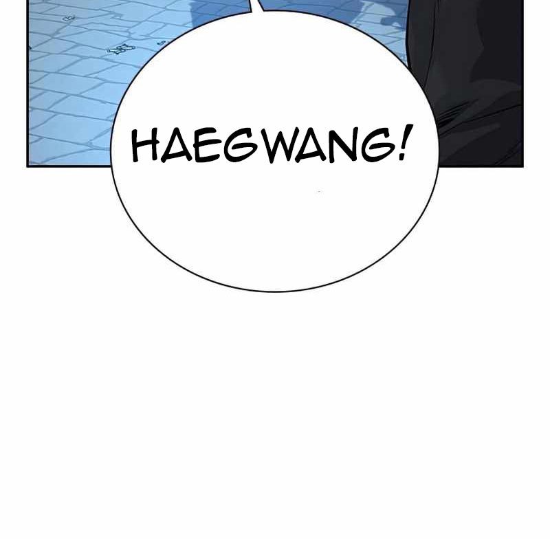 Read To Not Die ID Manga Online