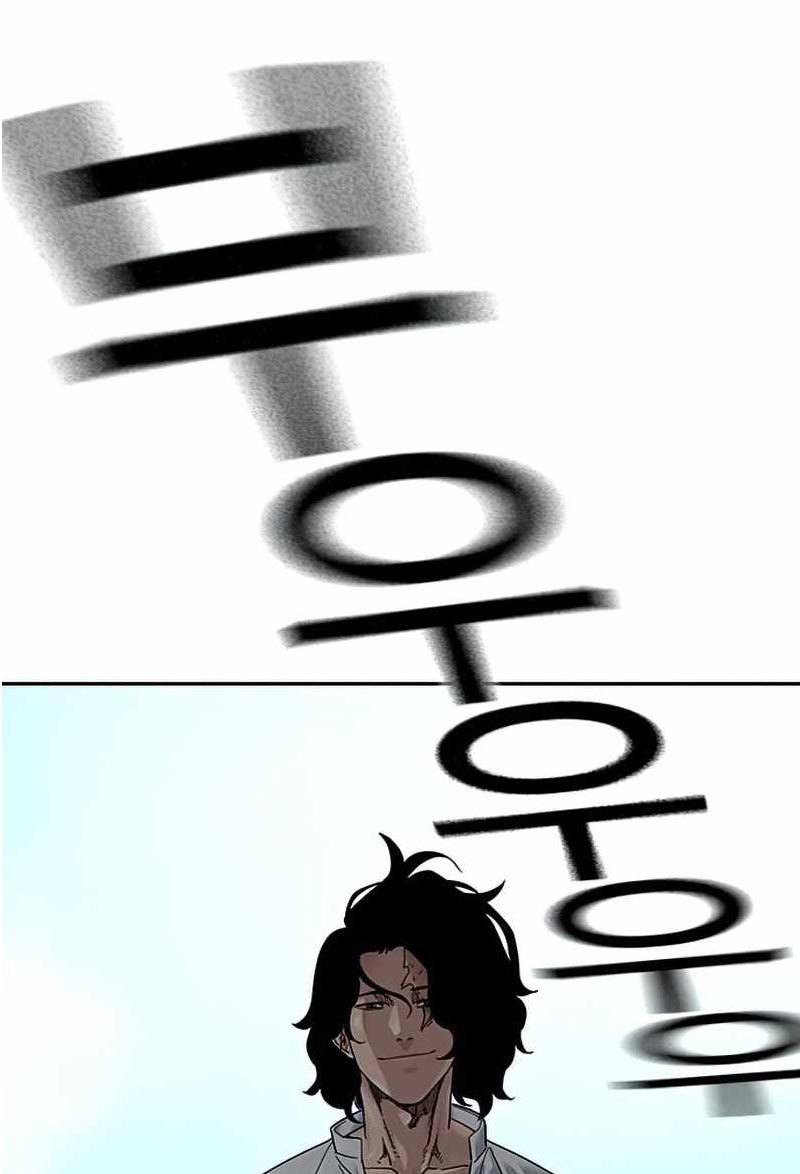 Read To Not Die ID Manga Online