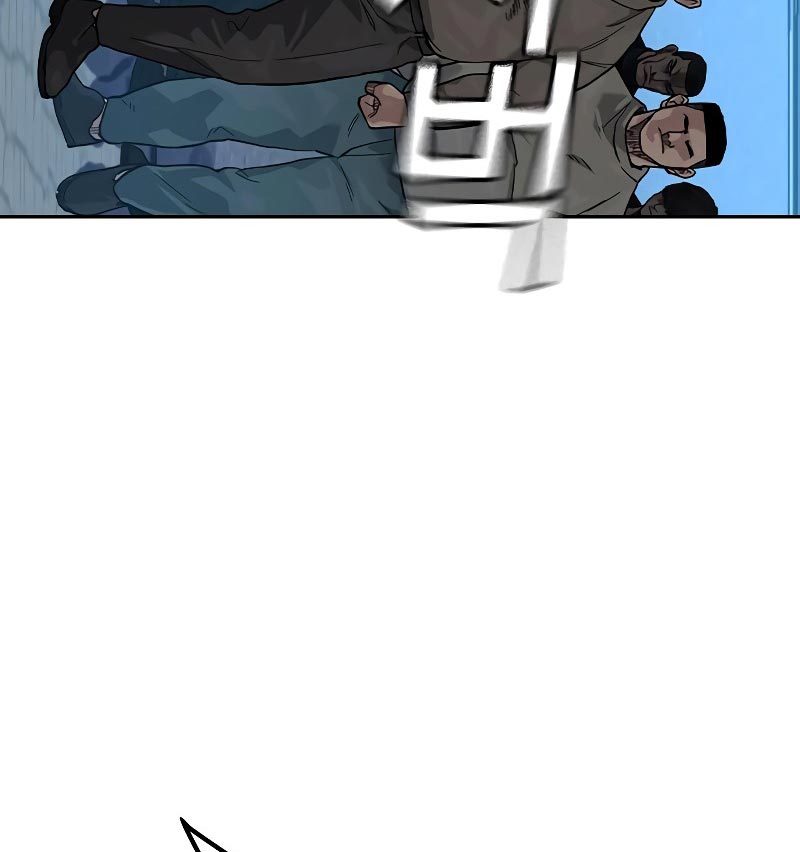 Read To Not Die ID Manga Online