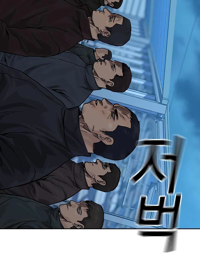 Read To Not Die ID Manga Online