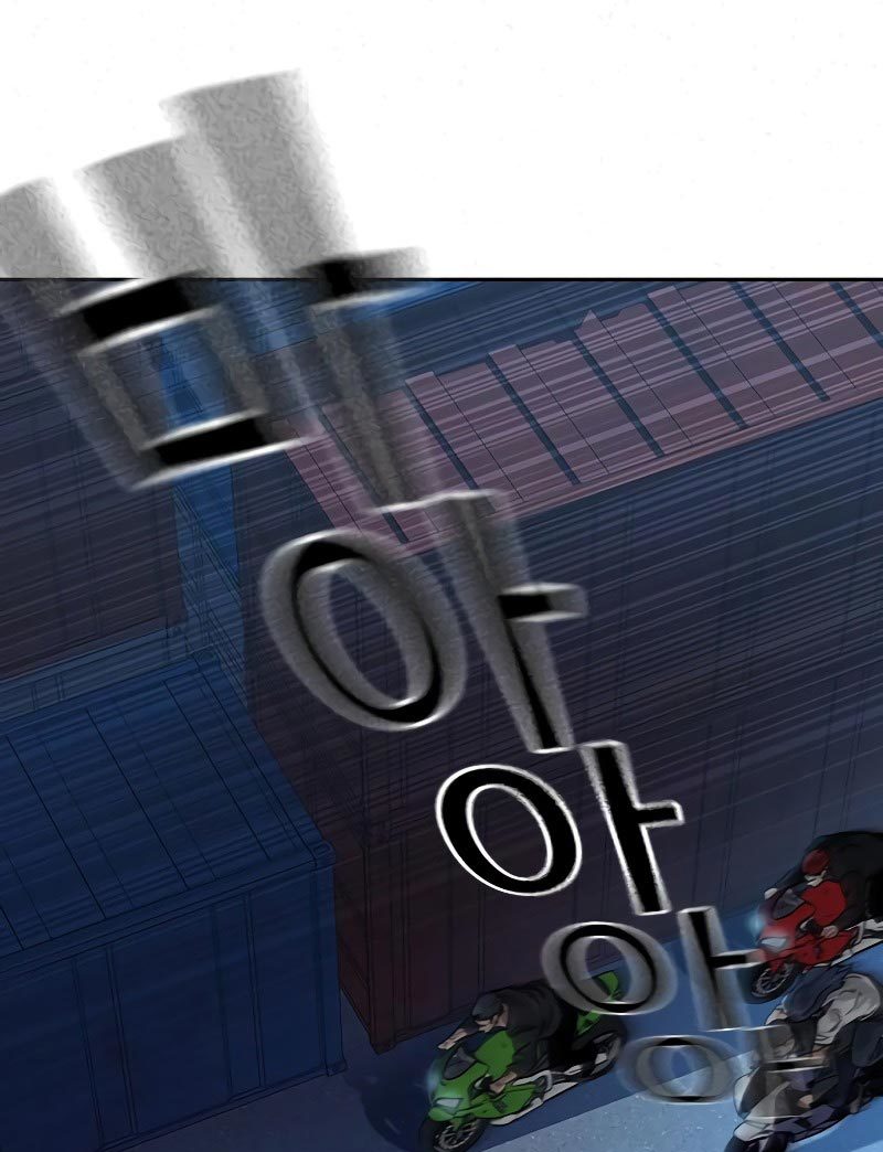 Read To Not Die ID Manga Online