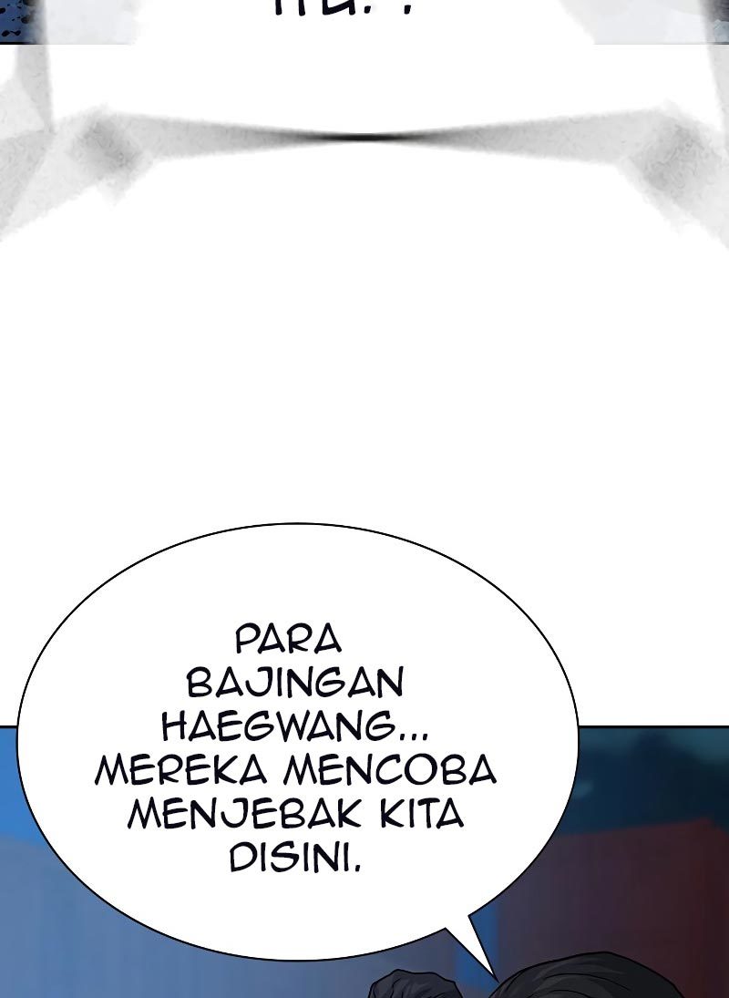 Read To Not Die ID Manga Online