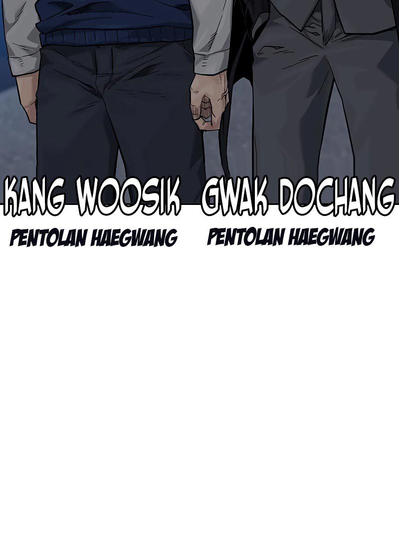 Read To Not Die ID Manga Online