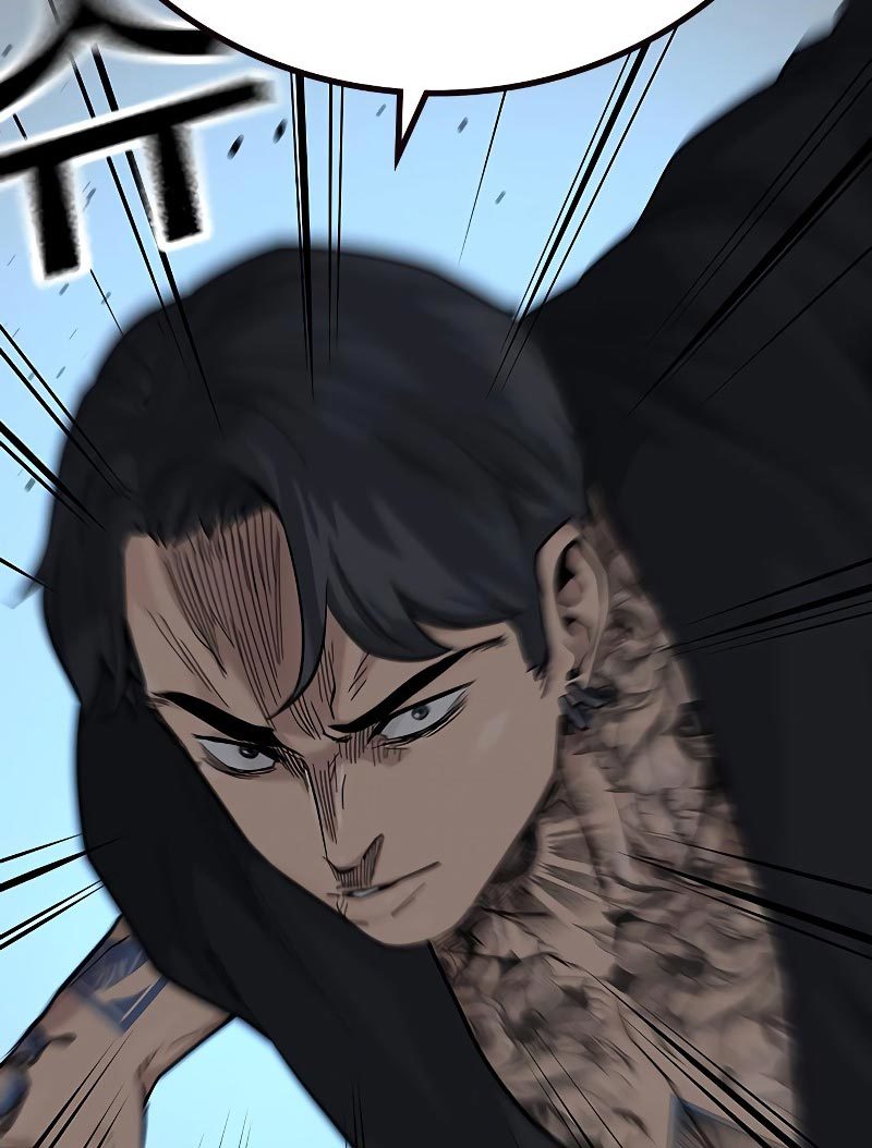 Read To Not Die ID Manga Online