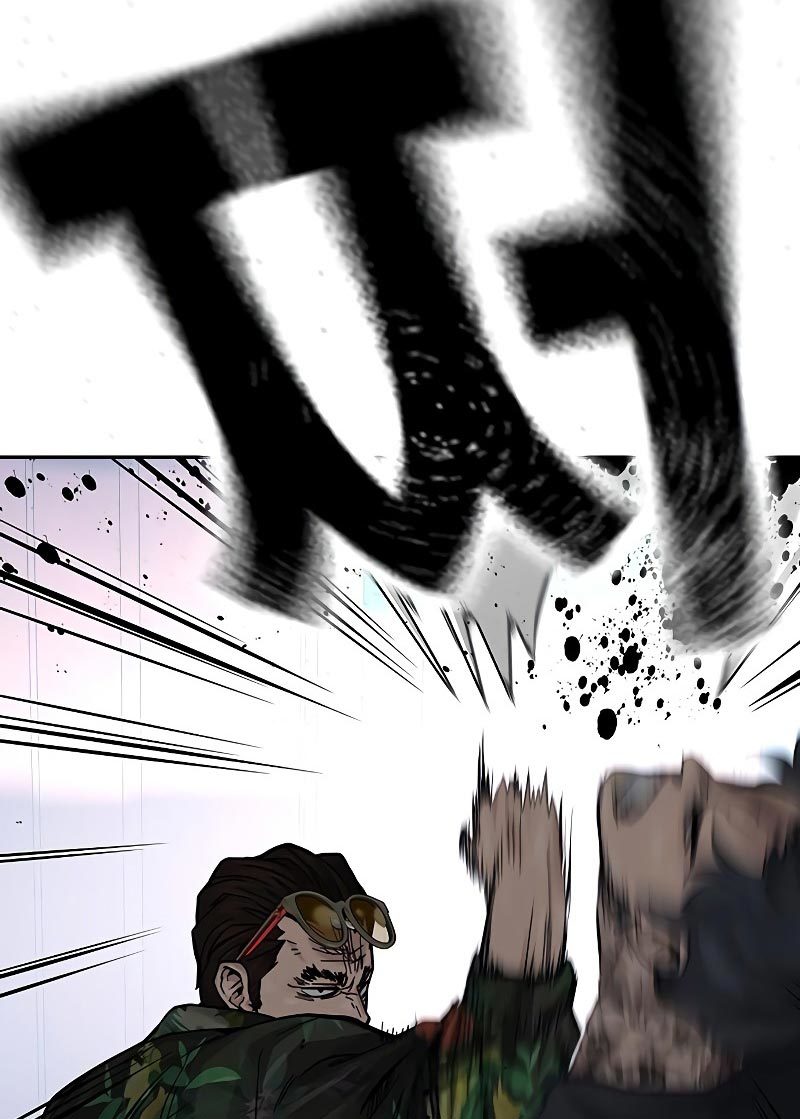 Read To Not Die ID Manga Online