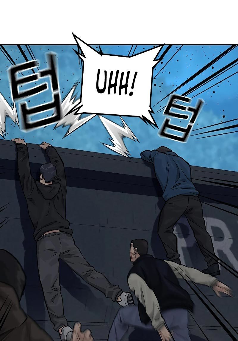Read To Not Die ID Manga Online