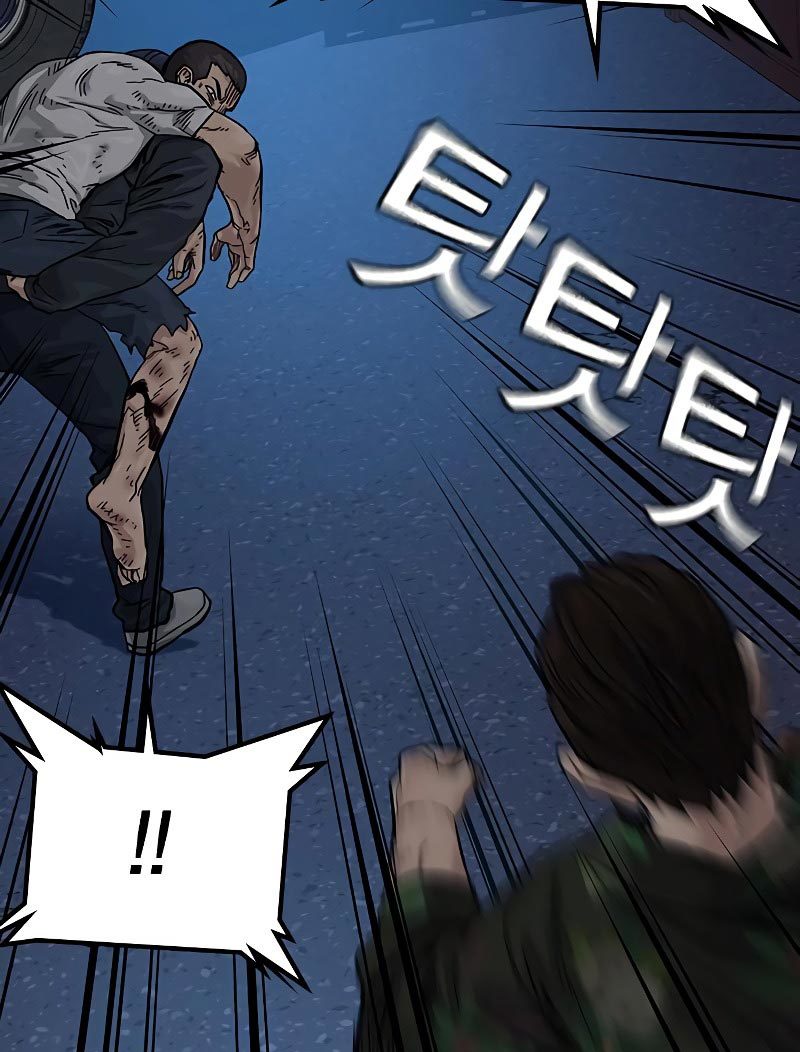 Read To Not Die ID Manga Online