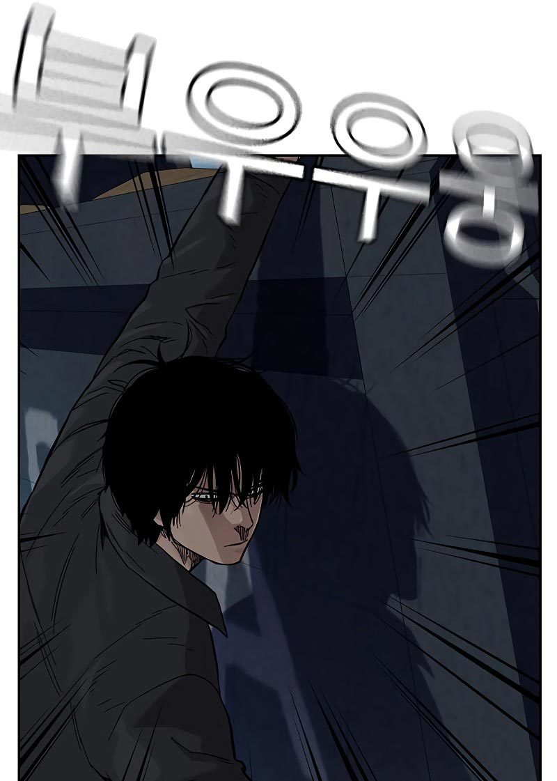 Read To Not Die ID Manga Online