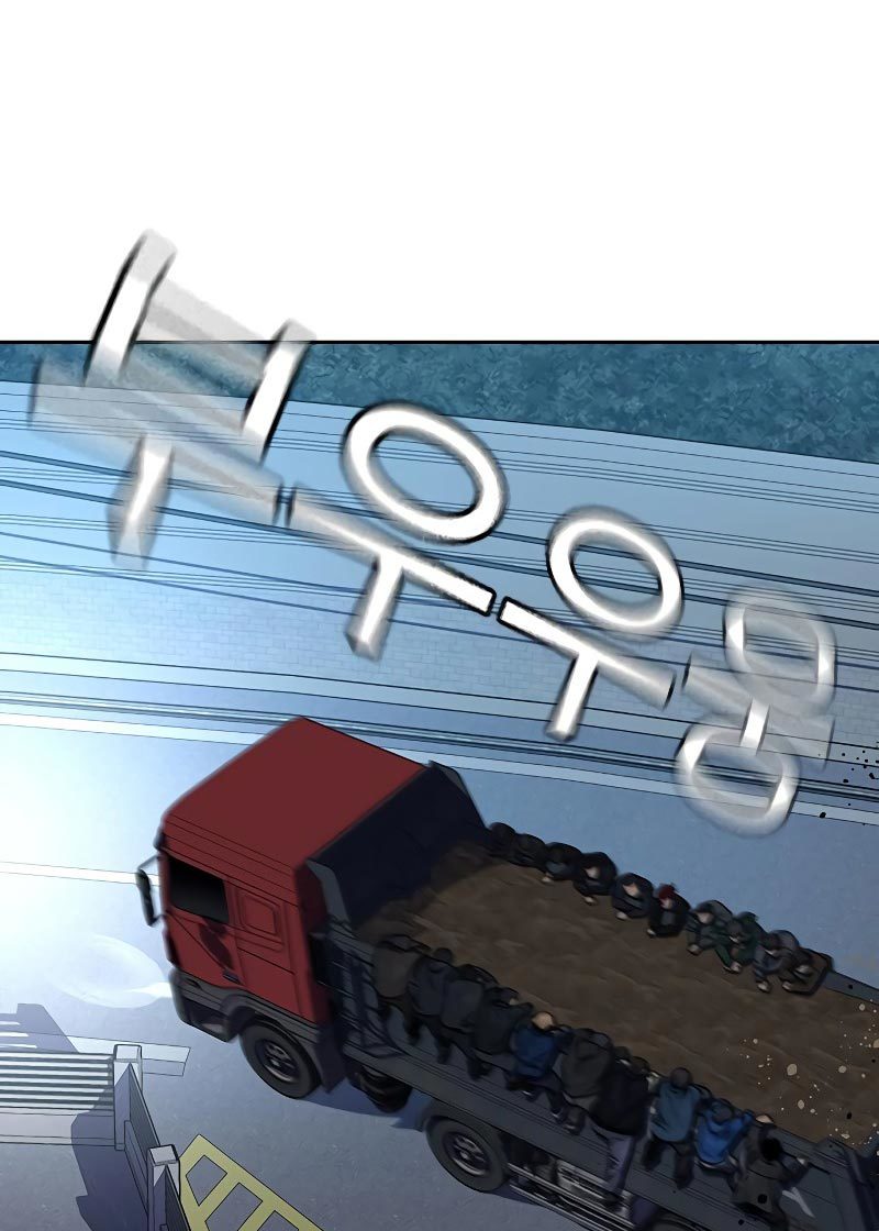 Read To Not Die ID Manga Online