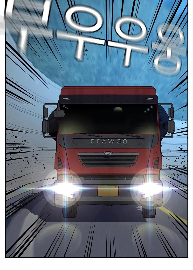 Read To Not Die ID Manga Online
